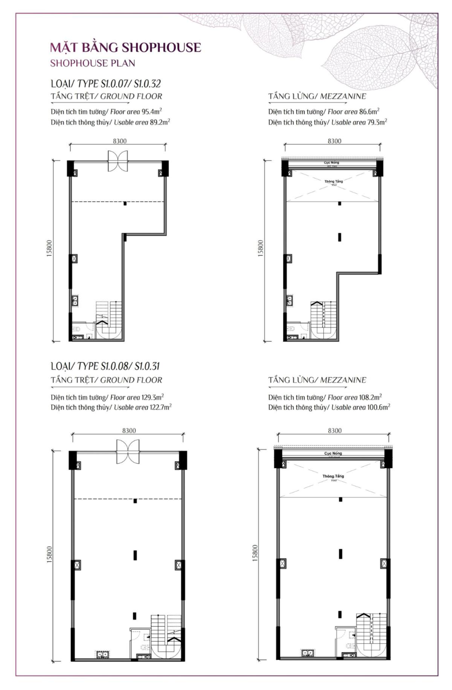 thiet ke can ho Sky Linked Villa Celadon City